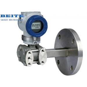 Intelligent Single Flange Double Flange Transmitter Differential Pressure Pressure Liquid Level Measurement