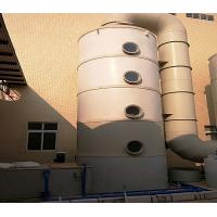 China 500 Mm Smoke Extraction System , Fume Scrubber System For Hot Dip Galvanized Line on sale