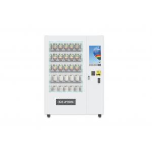 China Smart Food Vending Machine Fresh Fruit Orange Juice Vending Machine European Technology supplier