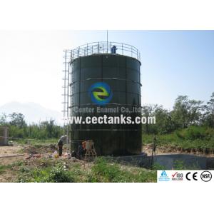 China Convenient Storage Bolted Steel Tanks For Industrial , Commercial , Residential , Municipal supplier
