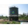 Glass Fused To Steel Sewage Treatment Tank / Wastewater Treatment Digester