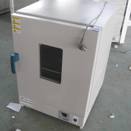 Free standing roller movable 70L 300 Celsius hot air circulation drying oven
