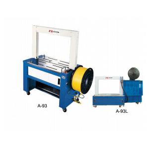 Automatic Box Strapping Machine with Variable Speed Standard model, suitable for various industries