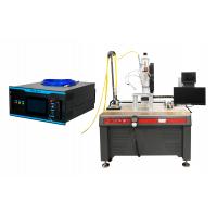 China High Absorption Fiber Laser Power Source With 445nm Blue Laser Diode Source on sale