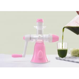 Cold Screw Manual Juice Maker Casper Appearance 100% Leak Proof Featuring