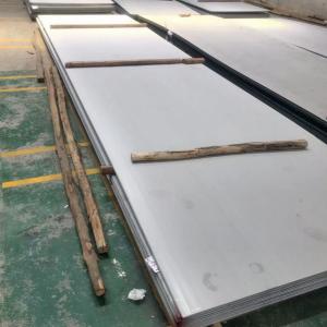 China ODM Hot Rolled Stainless Steel Plates 201 Rustproof For Outdoor Interior Decoration supplier