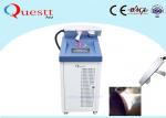 Bluetooth wireless Laser Rust Removal Machine , Oxide Coating Laser Optic Rust Removal