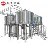Commorcial beer factory 2000l beer brewery equipment for sale