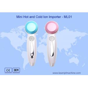 China Hot And Cold Rechargeable Handheld Massage Hammer Eye Care supplier