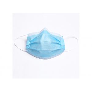 China Standard Adult Size Antibacterial Face Mask 3 Ply Plain Model High Filtration Efficiency wholesale