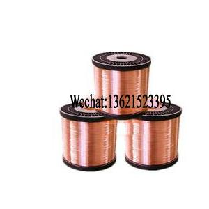 China Copper Clad Aluminum Magnesium Wire (CCAM wire )/cca/ecca  0.08-8.0 supplier