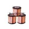 Copper Clad Aluminum Magnesium Wire (CCAM wire )/cca/ecca 0.08-8.0