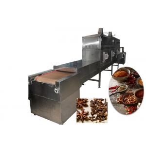 China 20KW Microwave Spice Dryer Machine Stainless Steel Material For Green Tea supplier