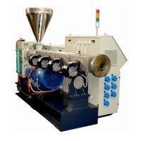 China High Efficient Single Screw Extruder Machine For Hdpe SJ120 on sale