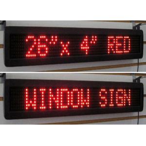 China High Definition P10 Scrolling Message LED Display Sign 1000 Cd/Sqm Brightness supplier