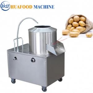 China Automatic vegetable slicing machinery shiitake mushroom slicer machine supplier