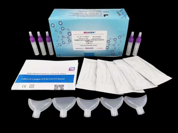 SARS-CoV-2 Antigen IVD Kit SALIVA Whitelist CE Certification