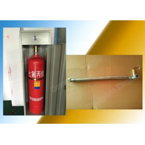 China Single Zone Fm200 Automatic Fire Extinguisher System 100L Type Reasonable Good Price High Quality supplier