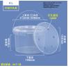 China Disposable PP Clear Party Mick Tea Bucket 1000ml Plastic Cup With Handle And Lid For Juice Manufacturer Cheap Square Clear Custom Printed Candy Popcorn Cookie Plastic Bucket With Lid wholesale