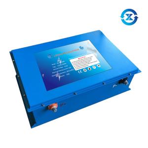 China Steel Case 51.2V 100AH Deep Cycle Battery Pack supplier