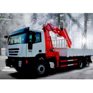 China Truck Loader Knuckle Boom Crane, 12 Ton Cargo Truck Mounted Crane with CE Certificate supplier