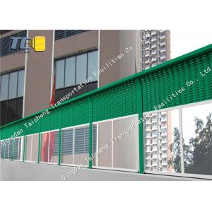 Rustproof Highway Noise Barrier Outdoor Noise Cancellation Arc Shaped Panel