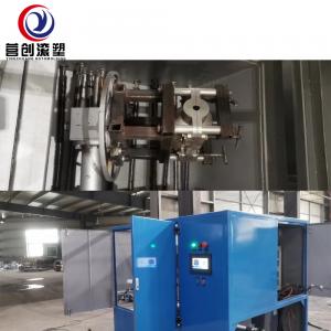 China Electric Heating Rotational Molding Water Tank Making Machine PLC Control supplier