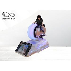 China 9D Race Motorbike Virtual Reality Game Machine / VR Car Driving Simulator supplier