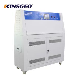 China Environment Test Chambers Aging Test Chamber	Plastic plate UV aging tester supplier