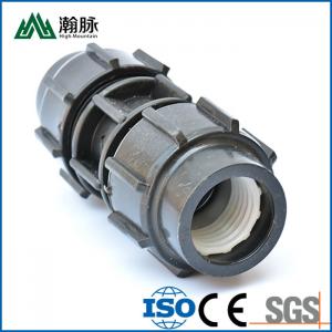 40/33 Airtight HDPE Pipe Connections Silicon Core Highway Blowing Cable Joints