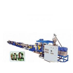 PP Strapping Band Machine , Single Screw PP Strapping Band Making Machine / Plastic Extrusion Machine