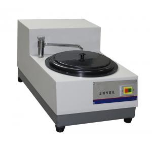 Metallographic Cutting Machine High Speed Mill Metallographic Equipment Specimen Grinding Machine Diameter 230mm