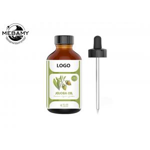 Organic Jojoba Pure Essential Oils Moisturizing Healing For Dry Oily Skin