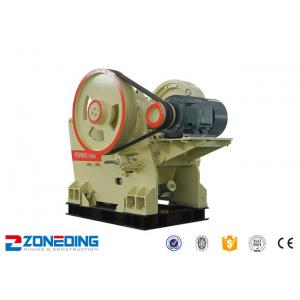 China CE Certified Mine Crushing Equipment Mini Jaw Crusher Max Input Size 340mm supplier