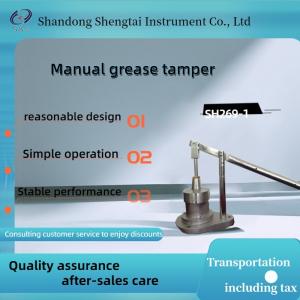 China Lubricating grease manual tamper manual pressure shearing cone penetration pre-treatment SH269-1 supplier