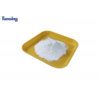 80 - 170 μM PA Polyamide Strong Hot Melt Powder , Heat Transfer Adhesive Powder
