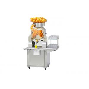 Freestanding All-In-One Citrus Orange Juicer Commercial Orange Juice Machine For Supermarket