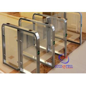 China Fast Speed automatic swing  barrier gate for station airport and Fitness Gym supplier