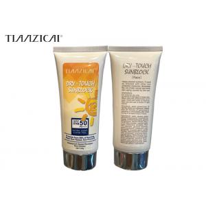 China Professional Tanning Body Lotion , External Sun Self Tanning Lotion Rapidly Absorbed wholesale