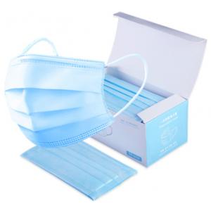 China Earloop CE Type II Medical 3 PLY Disposable Face Mask Non Woven Fabric supplier