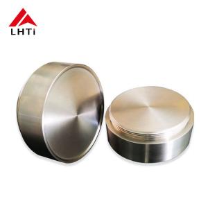 China Enhance Medical Device Safety And Reliability With Grade 5 And Grade 7 Titanium Targets | Tio2 Sputtering Target supplier