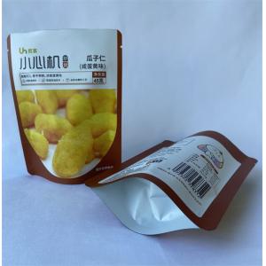 Smell Proof HACPP Custom Food Pouches Didital Printing Mylar Bags