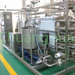 China Custom Tube In Tube Sterilizer With Automatic Control System wholesale