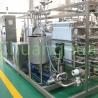 China Custom Tube In Tube Sterilizer With Automatic Control System wholesale
