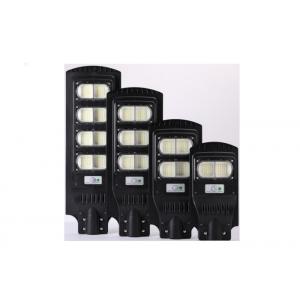 ABS 110lm/W All In One Solar Powered LED Street Lights 2835SMD Chip