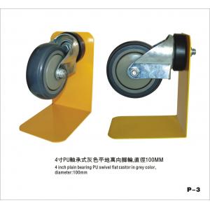 China PU Swivel Hospital / Shopping Trolley Castor Wheels In Grey Color CE GS ROSH supplier