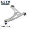 China OE NO. 54500-E6100 CMS901245 Korean Car Front Lower Control Arm for HYUNDAI SONATA 16-19 and KIA OPTIMA 17-19 wholesale