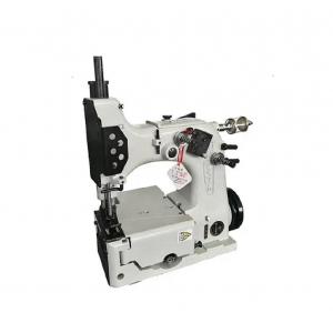 Bag Closing Machine Industrial Rice Bag Closer Sewing Machine Gk35