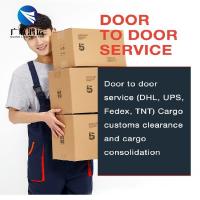 China Global Door To Door Logistics Services Shipping From China To Lebanon Bahrain Egypt EMS on sale
