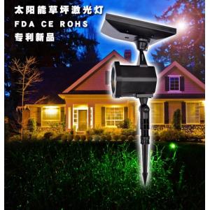 Outdoor Decoration Festival Lights Solar Lawn Lights Outdoor Waterproof Effects Stage Lighting